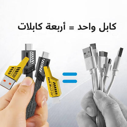 CABLE ANKER® ORIGINAL 4IN1